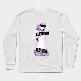 Aesthetic Japanese Girl 6 Long Sleeve T-Shirt